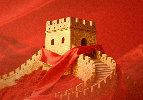 铭记历史 吾辈自强 | 纪念抗战胜利80周年!